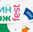 Жителям Тюменской области помогут прокачать финансовую грамотность - Сетевое издание Ишимская правда