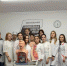 Изучение предмета «Иностранный язык» на базе Мастерских - Медицинский колледж