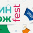Всероссийская неделя сбережений «ФинЗОЖ Fest» - Медицинский колледж
