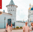 Спрос на тюменские достопримечательности растет - Сетевое издание Ишимская правда
