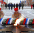День Героев Отечества отметили в Ишиме чередой патриотических мероприятий - Сетевое издание Ишимская правда