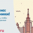 Мошенники представляются сотрудниками портала "Госуслуги" - Сетевое издание Ишимская правда