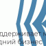 VK поддерживает малый и средний бизнес - Сетевое издание Ишимская правда
