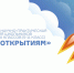 ЖДЁМ ТЕБЯ НА КОНФЕРЕНЦИИ - Ишимский педагогический институт