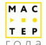 Прошёл I (отборочный) этап Всероссийского конкурса «Мастер года» - Медицинский колледж