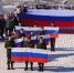 Воссоединение Крыма с Россией отметили жители Ишимского района - Сетевое издание Ишимская правда