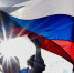 СоюZ женщин России – за справедливый миропорядок - Сетевое издание Ишимская правда