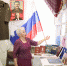 Пока сердца стучат, помните! - Сетевое издание Ишимская правда