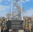 Весенняя экспедиция «Вахта Памяти - 2022» - Медицинский колледж
