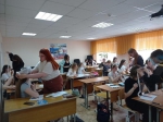 PRO-медицину