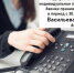 Возможность получения правовой консультации - Медицинский колледж