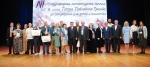 Фото Ишимского Района