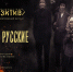 Короткометражный фильм ишимской киностудии награждён спецпризом на фестивале детского телевидения - Муниципальное образование