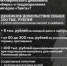 Три спецподразделения из контрактников нашего региона сформируют в ближайшее время - Сетевое издание Ишимская правда