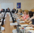 Продолжен приём заявок на спецконкурс грантов губернатора Тюменской области для СО НКО - Муниципальное образование