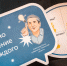 Ректор аграрного университета предложила создать ботанический сад в межвузовском кампусе - Сетевое издание Ишимская правда