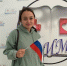 День Государственного флага Российской Федерации - Медицинский колледж
