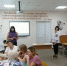 Методический интенсив «ФГОС четвертого поколения:  задачи и результаты обучения» - Медицинский колледж