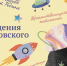 «Разговоры о важном» - Медицинский колледж