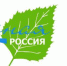 Экологическое мероприятие «Зеленая Россия» - Медицинский колледж
