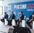 На форуме «Россия – спортивная держава» обсудили вопросы реализации комплекса ГТО - Муниципальное образование