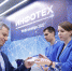 В Тюмени стартовал Форум "ИНФОТЕХ-2022" - Сетевое издание Ишимская правда