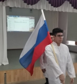 Итоги недели