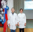 Новая неделя-новые возможности! - Медицинский колледж