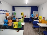 #СТОПВИЧСПИД