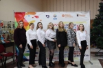 День Добровольца