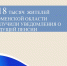 Более 318 тысяч жителей Тюменского региона получили уведомления о будущей пенсии - Сетевое издание Ишимская правда