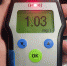 В выходные дни госавтоинспекторы провели рейды по выявлению нетрезвых водителей - Сетевое издание Ишимская правда