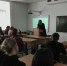 Лучше один раз услышать, чем сто раз увидеть! - Ишимский педагогический институт