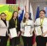 Колледж чествует участников I Регинального чемпионата «Профессионалы» Тюменская область 2023» - Медицинский колледж