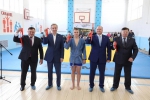 Ишим Zа самбо