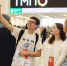III Культурно-образовательный форум Тюменской области начал работу - Сетевое издание Ишимская правда