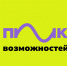 Тюменцы вернулись с первого Всероссийского форума "Пик Возможностей" - Сетевое издание Ишимская правда