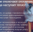 В СУЭНКО ответили на самые популярные вопросы об отоплении - Сетевое издание Ишимская правда