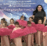 В Ишиме прошел конкурс танца среди дошкольных учреждений - Муниципальное образование