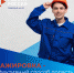 Как после ВУЗа или колледжа попасть в компанию мечты? - Сетевое издание Ишимская правда