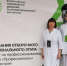 Всероссийский чемпионат профессионального мастерства «Профессионалы» - Медицинский колледж