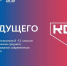 Код будущего - Медицинский колледж