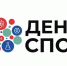 Праздничные мероприятия ко Дню среднего профессионального образования - Медицинский колледж