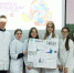 «Polio: a killer from the 20th century» - Медицинский колледж