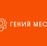 Имидж - коктейль «Искусство. Дизайн. Современные тенденции» - Ишимская ЦБС