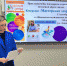 Коворкинг «Мастерская здоровья. Саморазвитие» - Медицинский колледж