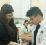 Профильное обучение в колледже - Медицинский колледж