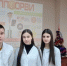 РАЗНЫЕ ВОПРОСЫ – ЦЕЛЬ ОДНА, ПРОФИЛАКТИКА - Медицинский колледж