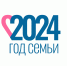 Тюменская служба занятости окажет меры поддержки семьям - Сетевое издание Ишимская правда