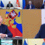 Александр Моор принял участие в совещании по вопросу создания сети современных кампусов под председательством президента России - Сетевое издание Ишимская правда